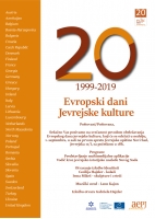 Evropski dani jevrejske kulture