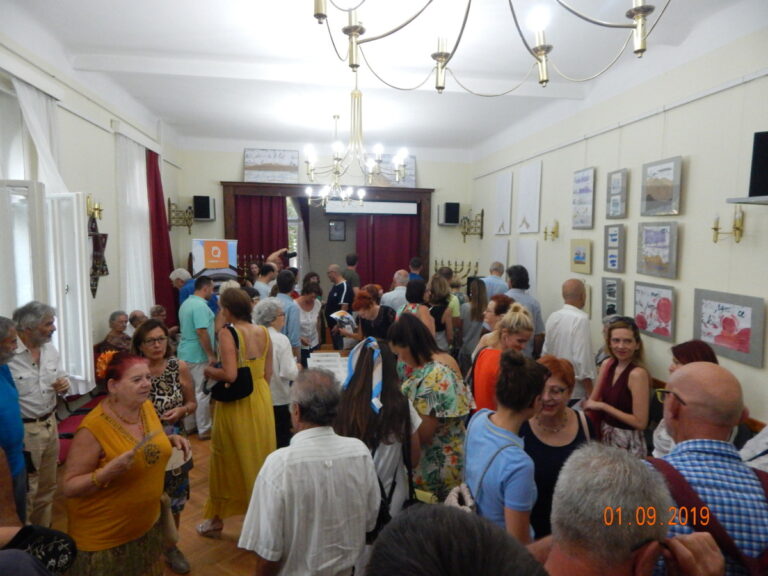 EVROPSKI DAN JEVREJSKE KULTURE, 1.9.2019.