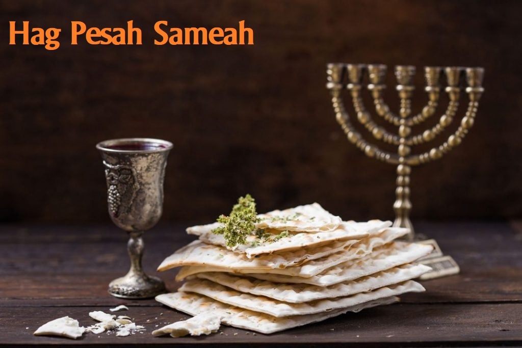 Jevrejski praznik Purim